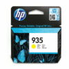 HP 935 Cyan Original Ink Cartridge (C2P20AE)