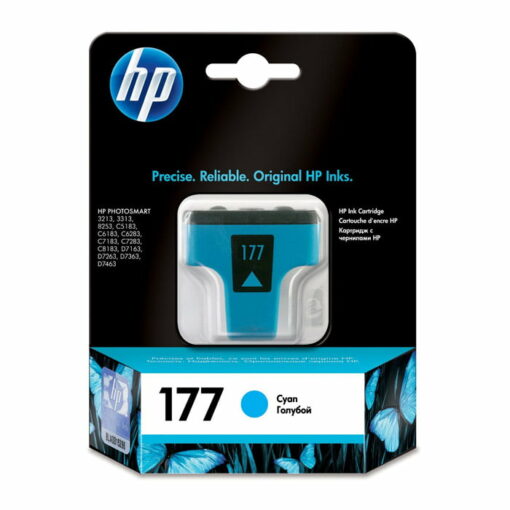 HP 177 Cyan Original Ink Cartridge (C8771HE)