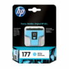 HP 177 Yellow Original Ink Cartridge (C8773HE)