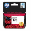 HP 652 Tri-color Original Ink Cartridge Advantage (F6V24AE)