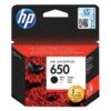 HP 177 Light Cyan Original Ink Cartridge (C8774HE)