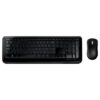 HP WL Keyboard and Mouse 300
