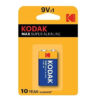 KODAK AA Max Super Alkaline 1.5v Batteries 10-Year Shelf Life (2 Pack) for Office