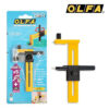 OLFA Model XA-1 Auto Lock