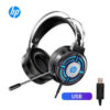 Corsair HS60 7.1 Surround Wired Gaming Headset
