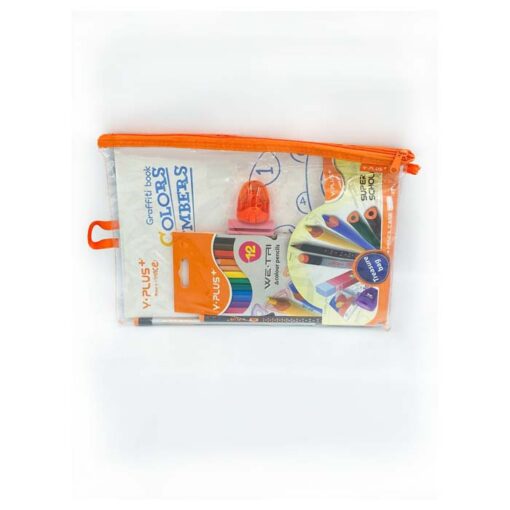 Y-PLUS School Kit TREASURE BAG حقيبة مستلزمات مدرسية