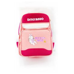 High-Quality Trendy School Backpack حقيبة مدرسية