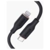 Anker 542 USB-C to Lightning Cable (Bio-Based 6ft) B2B